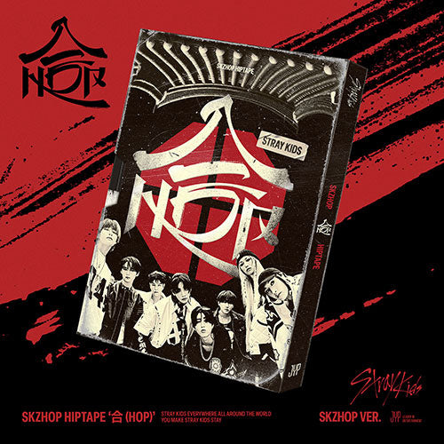 Stray Kids | SKZHOP HIPTAPE ‘合 (HOP) (SKZHOP VER.)